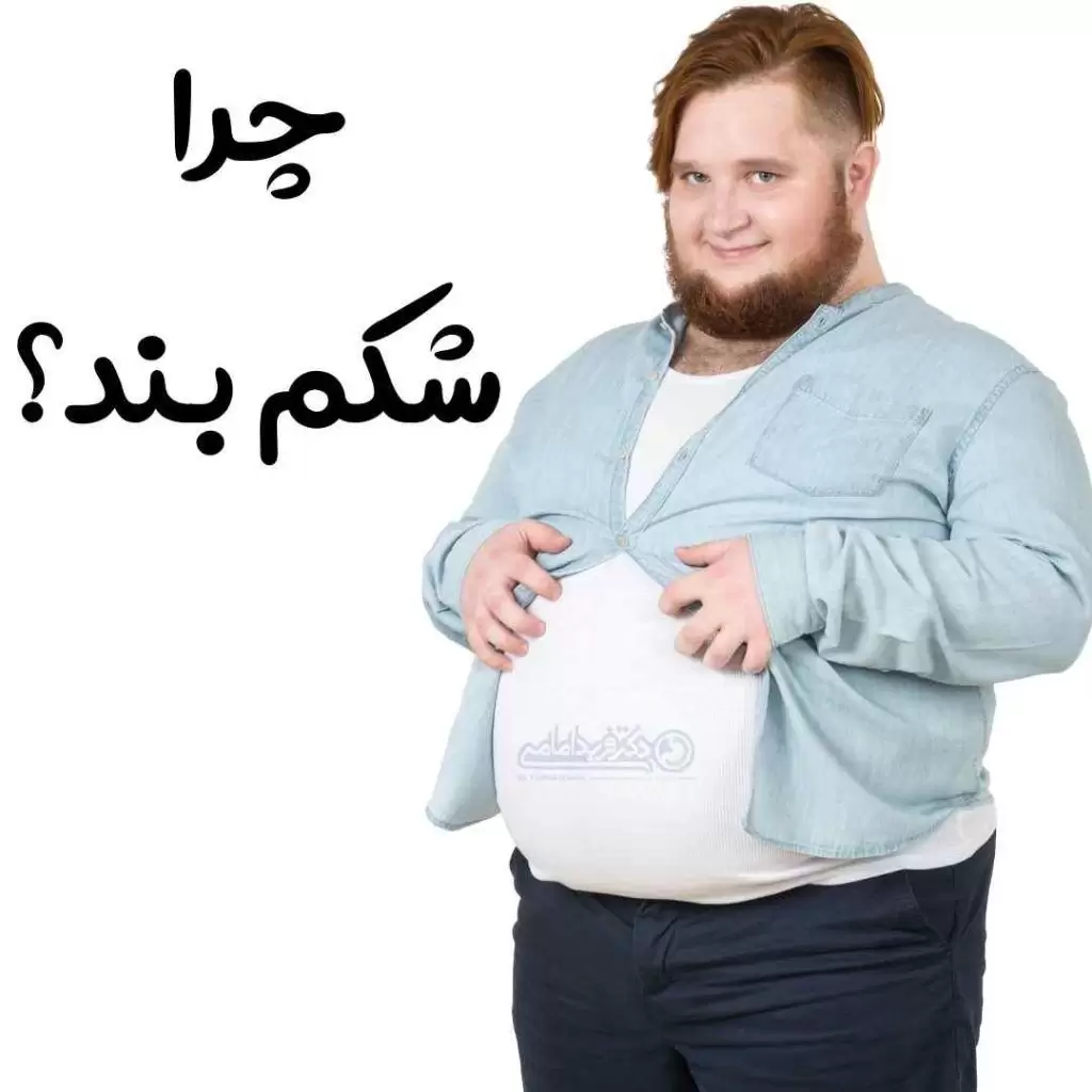 شکم بند و گن بعد از اسلیو معده