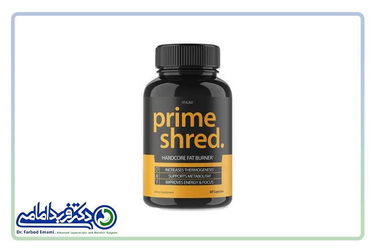 قرص PrimeShred بهترین قرص لاغری شکم و پهلو